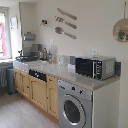 Apartamento Résidence La Rose *